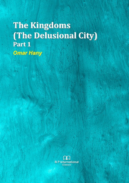 					View The Kingdoms (The Delusional City) Part 1
				